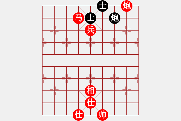 象棋棋譜圖片：天書[紅] -VS- 翡冷翠的夜1[黑] - 步數(shù)：113 