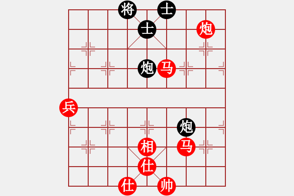 象棋棋譜圖片：天書[紅] -VS- 翡冷翠的夜1[黑] - 步數(shù)：80 