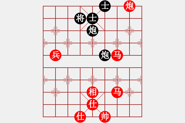 象棋棋譜圖片：天書[紅] -VS- 翡冷翠的夜1[黑] - 步數(shù)：90 