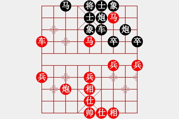 象棋棋譜圖片：廣東 鄭鴻標(biāo) 勝 遼寧 陳卓 - 步數(shù)：60 