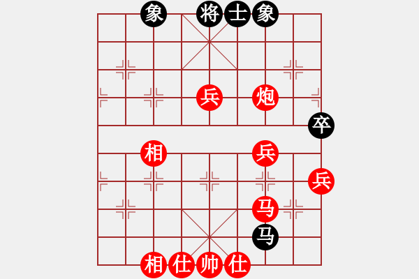 象棋棋譜圖片：山雞(初級(jí))-勝-hggao(4級(jí)) 8月6 - 步數(shù)：60 