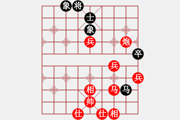 象棋棋譜圖片：山雞(初級(jí))-勝-hggao(4級(jí)) 8月6 - 步數(shù)：70 