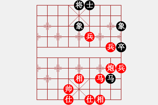 象棋棋譜圖片：山雞(初級(jí))-勝-hggao(4級(jí)) 8月6 - 步數(shù)：80 