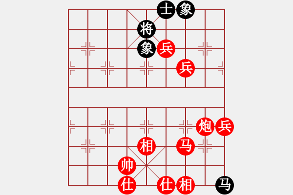 象棋棋譜圖片：山雞(初級(jí))-勝-hggao(4級(jí)) 8月6 - 步數(shù)：90 