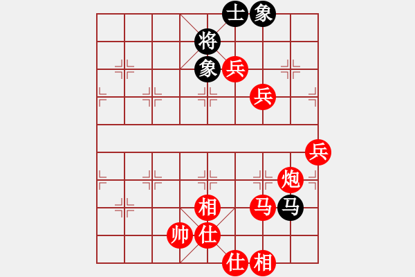 象棋棋譜圖片：山雞(初級(jí))-勝-hggao(4級(jí)) 8月6 - 步數(shù)：93 