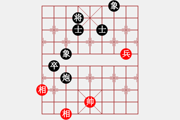 象棋棋譜圖片：她山之石(2段)-勝-愛(ài)海琴大師(2段) - 步數(shù)：120 