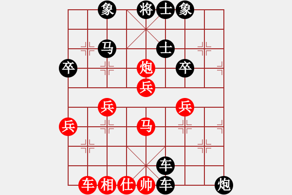 象棋棋譜圖片：嚴(yán)重缺氧K（棋圣2）先負(fù)于斯為盛（棋圣2）202404122316.pgn - 步數(shù)：60 