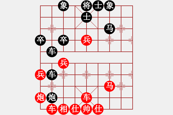 象棋棋譜圖片：神劍伏魔(北斗)-和-飛兔(5f) - 步數(shù)：50 