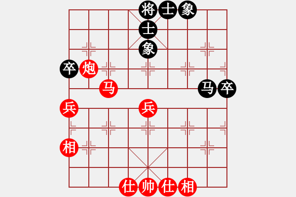 象棋棋譜圖片：2006年迪瀾杯弈天聯(lián)賽第二輪：黑旋風(fēng)李逵(月將)-和-晨露刀(5r) - 步數(shù)：51 