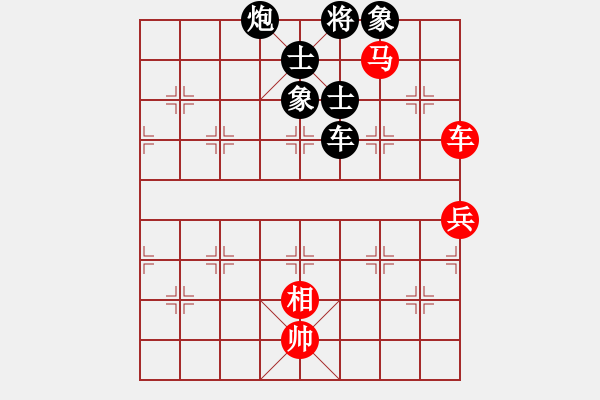 象棋棋譜圖片：臭棋簍子[2551808498] -VS- 網(wǎng)事如煙[835002308] - 步數(shù)：120 