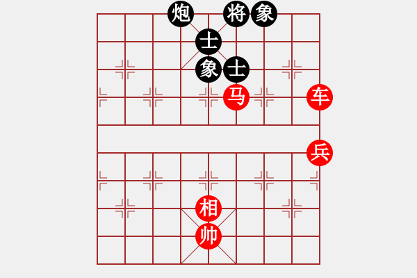 象棋棋譜圖片：臭棋簍子[2551808498] -VS- 網(wǎng)事如煙[835002308] - 步數(shù)：121 