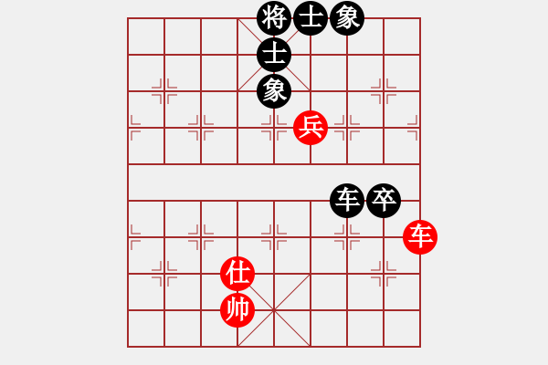 象棋棋譜圖片：唯我橫刀(天帝)-負-隱姓埋名(9段) - 步數(shù)：100 