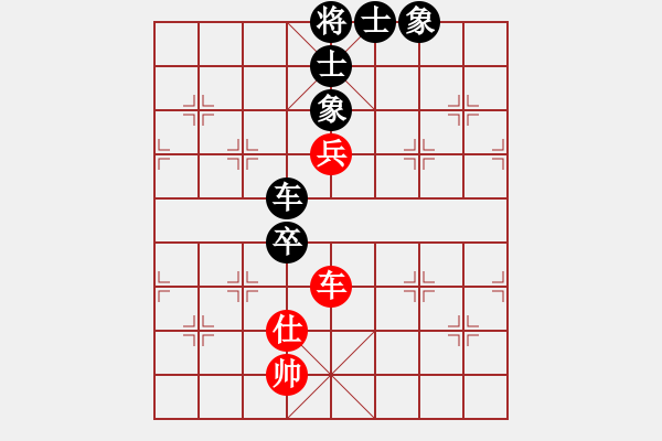 象棋棋譜圖片：唯我橫刀(天帝)-負-隱姓埋名(9段) - 步數(shù)：120 