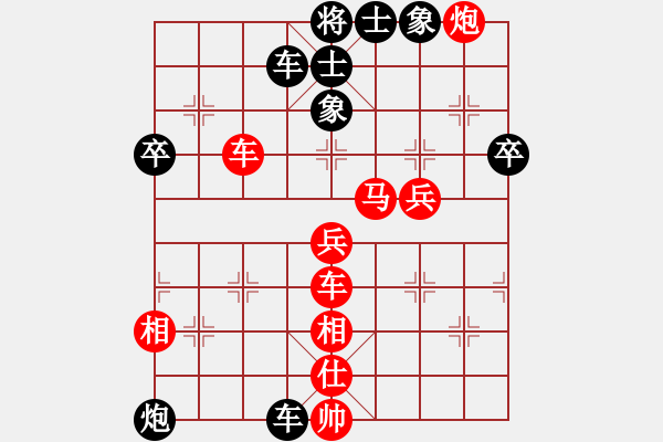 象棋棋譜圖片：中炮對(duì)屏風(fēng)馬左馬盤(pán)河(業(yè)四升業(yè)五評(píng)測(cè)對(duì)局)我后勝 - 步數(shù)：62 