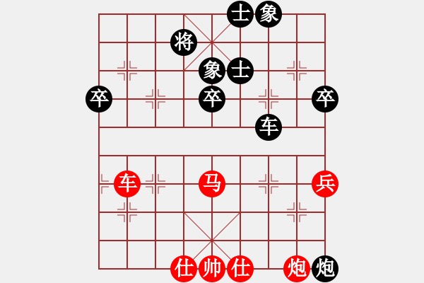 象棋棋譜圖片：金庸一品堂棋社 常德人炎波 先勝 金庸武俠人生 - 步數(shù)：100 