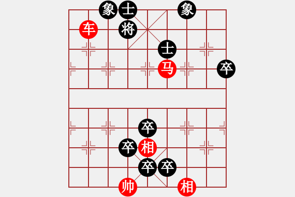 象棋棋譜圖片：第326局 奇妙文武 - 步數(shù)：17 