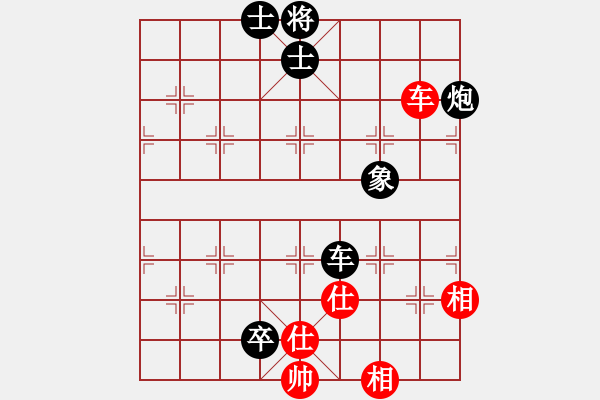 象棋棋譜圖片：熱血盟＊四少爺[紅] -VS- jsm金絲貓[黑] - 步數(shù)：110 