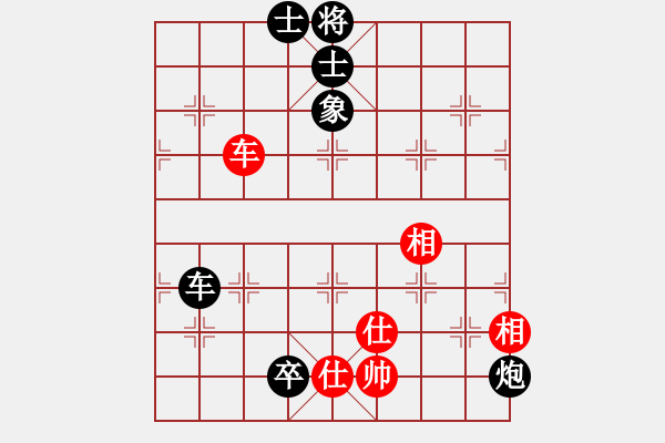 象棋棋譜圖片：熱血盟＊四少爺[紅] -VS- jsm金絲貓[黑] - 步數(shù)：130 