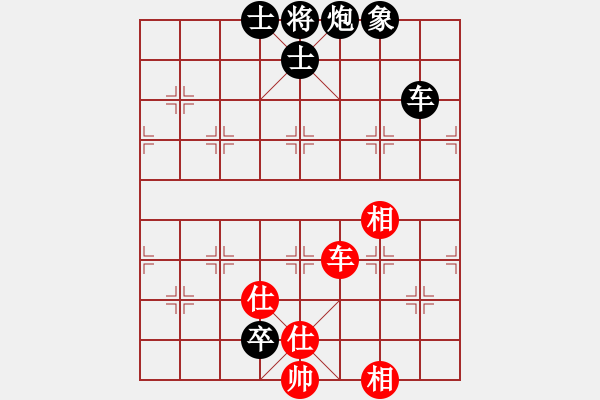 象棋棋譜圖片：熱血盟＊四少爺[紅] -VS- jsm金絲貓[黑] - 步數(shù)：160 