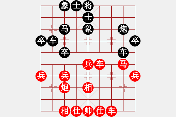 象棋棋譜圖片：熱血盟＊四少爺[紅] -VS- jsm金絲貓[黑] - 步數(shù)：40 