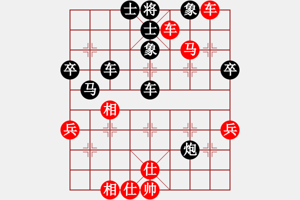 象棋棋譜圖片：熱血盟＊四少爺[紅] -VS- jsm金絲貓[黑] - 步數(shù)：60 