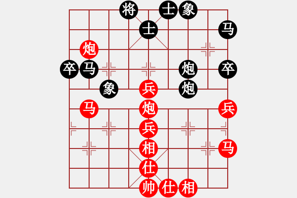 象棋棋譜圖片：梁山假李逵(9級(jí))-勝-俺是小炸彈(9段) - 步數(shù)：60 