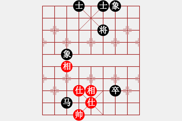 象棋棋谱图片：葛宝英(5r)-负-林军辉(5r) - 步数：120 