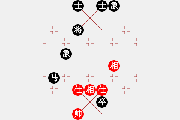 象棋棋谱图片：葛宝英(5r)-负-林军辉(5r) - 步数：130 