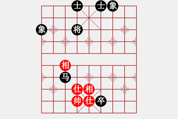 象棋棋谱图片：葛宝英(5r)-负-林军辉(5r) - 步数：150 