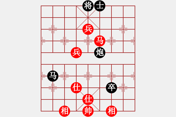 象棋棋譜圖片：騎豬去沖浪(9段)-負-安順大俠(月將) - 步數(shù)：120 