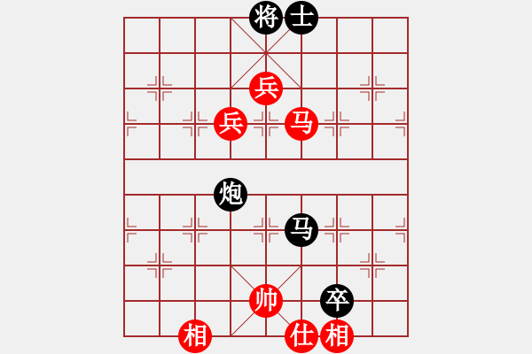 象棋棋譜圖片：騎豬去沖浪(9段)-負-安順大俠(月將) - 步數(shù)：130 