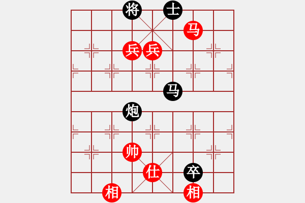 象棋棋譜圖片：騎豬去沖浪(9段)-負-安順大俠(月將) - 步數(shù)：140 