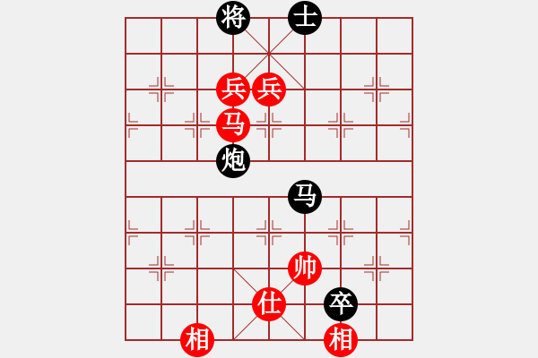 象棋棋譜圖片：騎豬去沖浪(9段)-負-安順大俠(月將) - 步數(shù)：150 