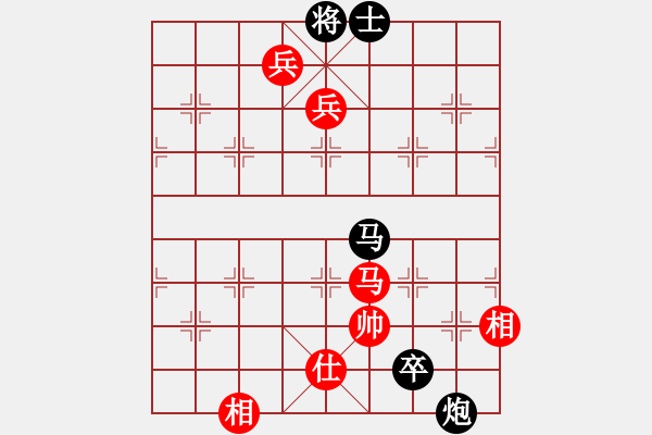 象棋棋譜圖片：騎豬去沖浪(9段)-負-安順大俠(月將) - 步數(shù)：160 