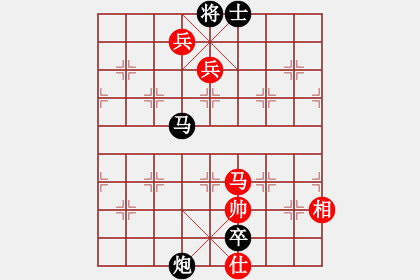 象棋棋譜圖片：騎豬去沖浪(9段)-負-安順大俠(月將) - 步數(shù)：170 