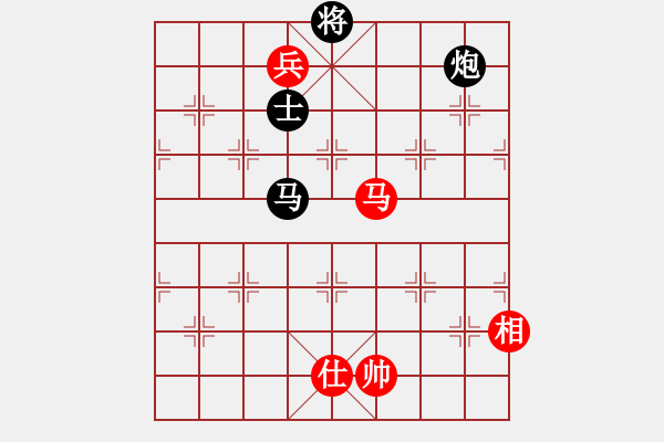 象棋棋譜圖片：騎豬去沖浪(9段)-負-安順大俠(月將) - 步數(shù)：180 