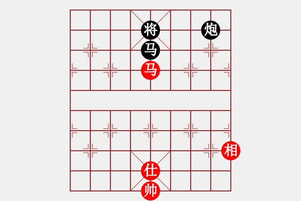 象棋棋譜圖片：騎豬去沖浪(9段)-負-安順大俠(月將) - 步數(shù)：190 