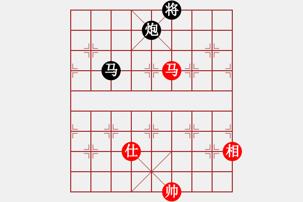 象棋棋譜圖片：騎豬去沖浪(9段)-負-安順大俠(月將) - 步數(shù)：200 