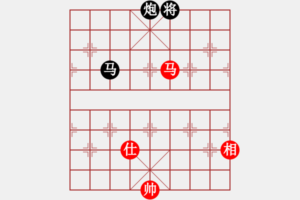 象棋棋譜圖片：騎豬去沖浪(9段)-負-安順大俠(月將) - 步數(shù)：210 