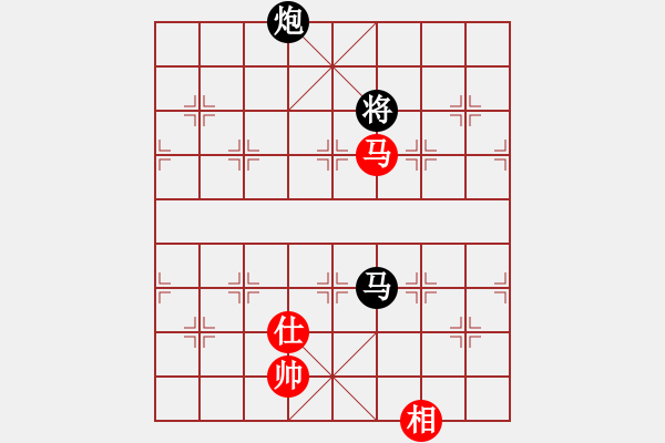 象棋棋譜圖片：騎豬去沖浪(9段)-負-安順大俠(月將) - 步數(shù)：220 