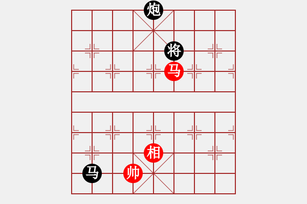 象棋棋譜圖片：騎豬去沖浪(9段)-負-安順大俠(月將) - 步數(shù)：230 