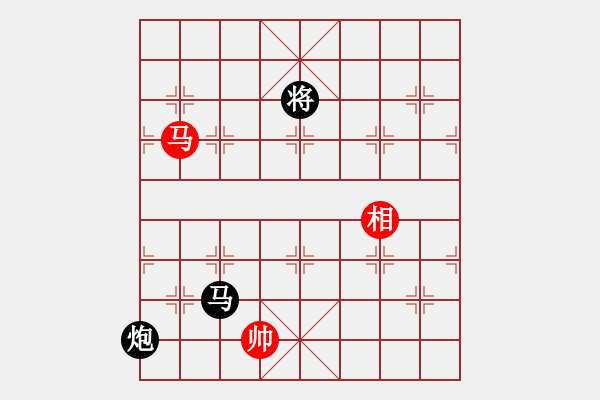 象棋棋譜圖片：騎豬去沖浪(9段)-負-安順大俠(月將) - 步數(shù)：240 