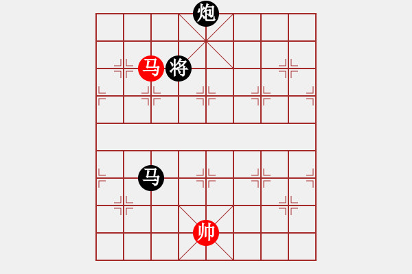 象棋棋譜圖片：騎豬去沖浪(9段)-負-安順大俠(月將) - 步數(shù)：260 