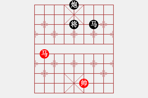 象棋棋譜圖片：騎豬去沖浪(9段)-負-安順大俠(月將) - 步數(shù)：270 