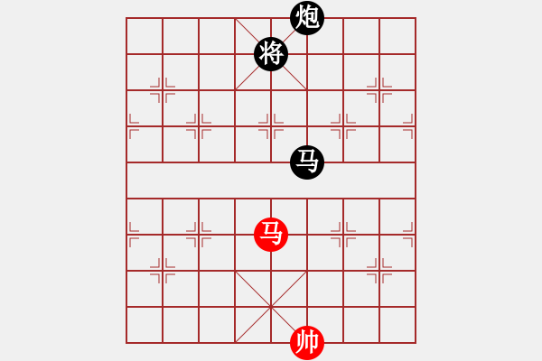 象棋棋譜圖片：騎豬去沖浪(9段)-負-安順大俠(月將) - 步數(shù)：280 