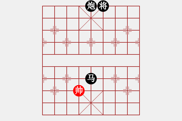 象棋棋譜圖片：騎豬去沖浪(9段)-負-安順大俠(月將) - 步數(shù)：288 