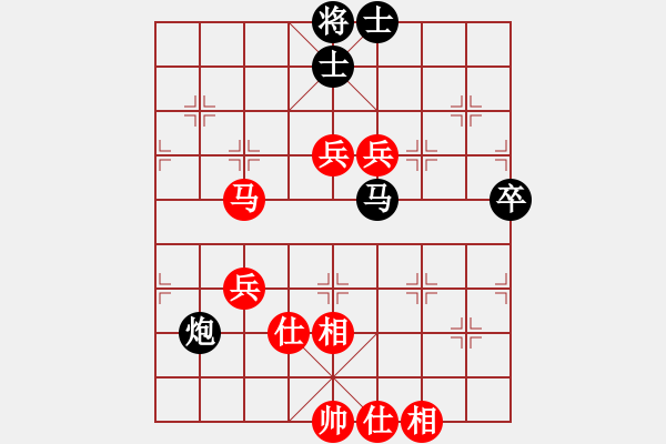 象棋棋譜圖片：騎豬去沖浪(9段)-負-安順大俠(月將) - 步數(shù)：90 