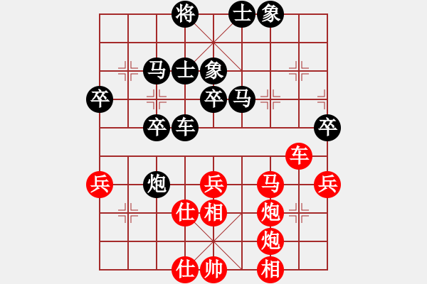 象棋棋譜圖片：廣東 黎德志 勝 黑龍江 陶漢明 - 步數(shù)：50 