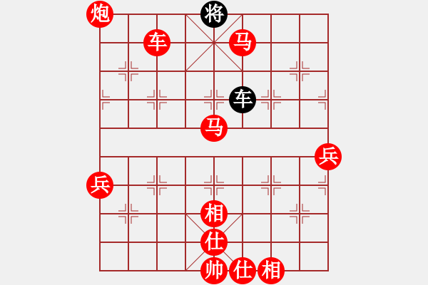 象棋棋譜圖片：華山將軍(日帥)-勝-貓貓咪咪(9段) - 步數(shù)：140 