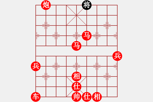 象棋棋譜圖片：華山將軍(日帥)-勝-貓貓咪咪(9段) - 步數(shù)：150 